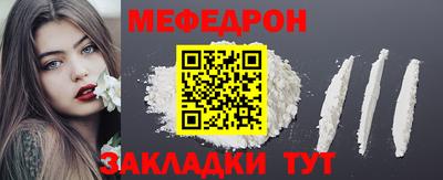 PSILOCYBIN Нарткала