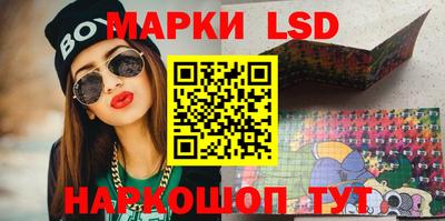 jwh Наро-Фоминск