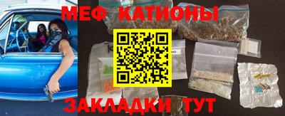 jwh Наро-Фоминск