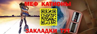 герыч Нальчик