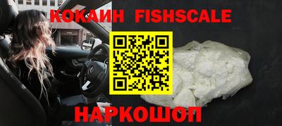 герыч Нальчик