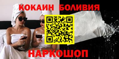 герыч Нальчик