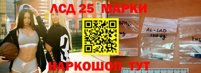 jwh Наро-Фоминск