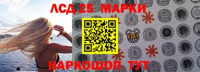 герыч Нальчик