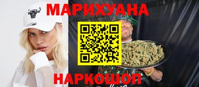 герыч Нальчик
