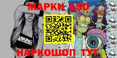 герыч Нальчик