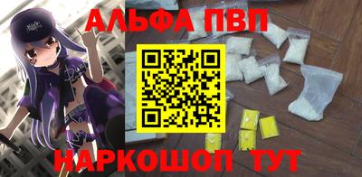 PSILOCYBIN Нарткала