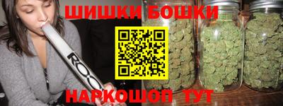 jwh Наро-Фоминск