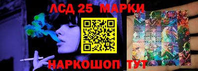 герыч Нальчик