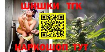 PSILOCYBIN Нарткала