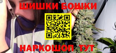jwh Наро-Фоминск