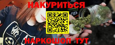 герыч Нальчик