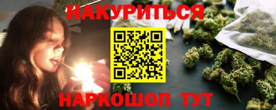 jwh Наро-Фоминск