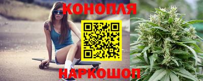 PSILOCYBIN Нарткала