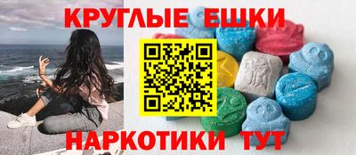 jwh Наро-Фоминск