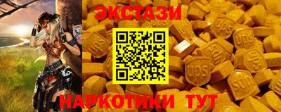 герыч Нальчик