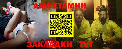 jwh Наро-Фоминск