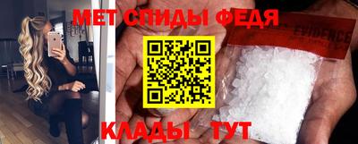 jwh Наро-Фоминск