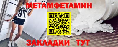 герыч Нальчик