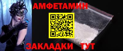 PSILOCYBIN Нарткала