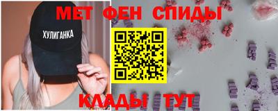 герыч Нальчик