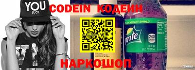 jwh Наро-Фоминск