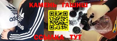 PSILOCYBIN Нарткала