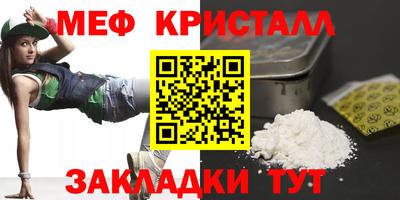 герыч Нальчик