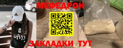 PSILOCYBIN Нарткала